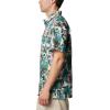 Columbia Men’s Super Slack Tide Camp Shirt Short Sleeve(Cypress Ikat Palms)