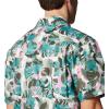Columbia Men’s Super Slack Tide Camp Shirt Short Sleeve(Cypress Ikat Palms)
