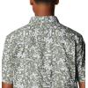 Columbia Men’s Super Slack Tide Camp Shirt Short Sleeve(Cypress Kona Print)