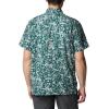 Columbia Men’s Super Slack Tide Camp Shirt Short Sleeve(Dark Ivy Kona Kalikimaka Print)