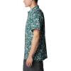 Columbia Men’s Super Slack Tide Camp Shirt Short Sleeve(Dark Ivy Kona Kalikimaka Print)