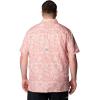 Columbia Men’s Super Slack Tide Camp Shirt Short Sleeve(Faded Peach Tunado Tonal)