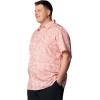 Columbia Men’s Super Slack Tide Camp Shirt Short Sleeve(Faded Peach Tunado Tonal)