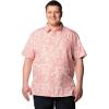 Columbia Men’s Super Slack Tide Camp Shirt Short Sleeve(Faded Peach Tunado Tonal)