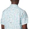 Columbia Men’s Super Slack Tide Camp Shirt Short Sleeve(Icy Morn Fishtiki)