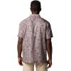 Columbia Men’s Super Slack Tide Camp Shirt Short Sleeve(Iron Gameplans)