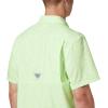 Columbia Men’s Super Slack Tide Camp Shirt Short Sleeve(Jade Lime Gamefish Print)