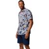 Columbia Men’s Super Slack Tide Camp Shirt Short Sleeve(Lavender Pearl Ikat Palms)
