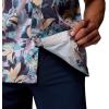 Columbia Men’s Super Slack Tide Camp Shirt Short Sleeve(Lavender Pearl Ikat Palms)
