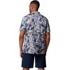 Columbia Men’s Super Slack Tide Camp Shirt Short Sleeve(Lavender Pearl Ikat Palms)