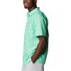 Columbia Men’s Super Slack Tide Camp Shirt Short Sleeve(Light Jade Merry Mahi Print)