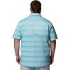 Columbia Men’s Super Slack Tide Camp Shirt Short Sleeve(Marine Light Surge Stripe)