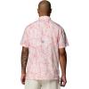 Columbia Men’s Super Slack Tide Camp Shirt Short Sleeve(Melonade Leoleaves)