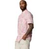 Columbia Men’s Super Slack Tide Camp Shirt Short Sleeve(Melonade Leoleaves)