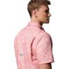 Columbia Men’s Super Slack Tide Camp Shirt Short Sleeve(Melonade Tunny)