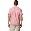 Columbia Men’s Super Slack Tide Camp Shirt Short Sleeve(Melonade Tunny)