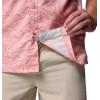 Columbia Men’s Super Slack Tide Camp Shirt Short Sleeve(Melonade Tunny)