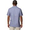 Columbia Men’s Super Slack Tide Camp Shirt Short Sleeve(New Moon Nw Catch)