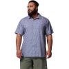 Columbia Men’s Super Slack Tide Camp Shirt Short Sleeve(New Moon Nw Catch)