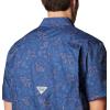 Columbia Men’s Super Slack Tide Camp Shirt Short Sleeve(Nocturnal Casted N Blasted)