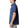 Columbia Men’s Super Slack Tide Camp Shirt Short Sleeve(Nocturnal Casted N Blasted)