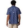Columbia Men’s Super Slack Tide Camp Shirt Short Sleeve(Nocturnal Fly Pride)