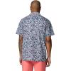 Columbia Men’s Super Slack Tide Camp Shirt Short Sleeve(Nocturnal Pompanos)