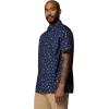 Columbia Men’s Super Slack Tide Camp Shirt Short Sleeve(Nocturnal Take Me to Texas)