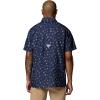 Columbia Men’s Super Slack Tide Camp Shirt Short Sleeve(Nocturnal Take Me to Texas)
