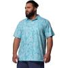 Columbia Men’s Super Slack Tide Camp Shirt Short Sleeve(Ocean Teal Leoleaves)