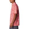 Columbia Men’s Super Slack Tide Camp Shirt Short Sleeve(Red Hibiscus Kona Print)