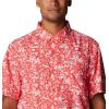 Columbia Men’s Super Slack Tide Camp Shirt Short Sleeve(Red Hibiscus Kona Print)
