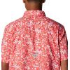 Columbia Men’s Super Slack Tide Camp Shirt Short Sleeve(Red Hibiscus Kona Print)