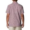 Columbia Men’s Super Slack Tide Camp Shirt Short Sleeve(Red Jasper Deepsea Medley)