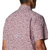 Columbia Men’s Super Slack Tide Camp Shirt Short Sleeve(Red Jasper Deepsea Medley)