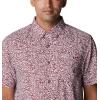 Columbia Men’s Super Slack Tide Camp Shirt Short Sleeve(Red Jasper Deepsea Medley)