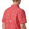 Columbia Men’s Super Slack Tide Camp Shirt Short Sleeve(Red Spark Gamefish Print)