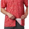 Columbia Men’s Super Slack Tide Camp Shirt Short Sleeve(Red Spark Gamefish Print)