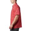 Columbia Men’s Super Slack Tide Camp Shirt Short Sleeve(Red Spark Gamefish Print)
