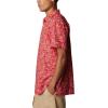 Columbia Men’s Super Slack Tide Camp Shirt Short Sleeve(Red Spark Merry Mahi Print)