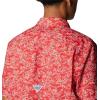 Columbia Men’s Super Slack Tide Camp Shirt Short Sleeve(Red Spark Merry Mahi Print)
