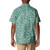 Columbia Men’s Super Slack Tide Camp Shirt Short Sleeve(Safari Fishfinder Print)