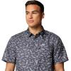 Columbia Men’s Super Slack Tide Camp Shirt Short Sleeve(Shark Texas Time)