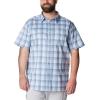 Columbia Men’s Super Slack Tide Camp Shirt Short Sleeve(Soft Violet Mid Gingham)