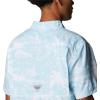 Columbia Men’s Super Slack Tide Camp Shirt Short Sleeve(Spring Blue Hula Fish Print)
