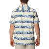 Columbia Men’s Super Slack Tide Camp Shirt Short Sleeve(Sun Glow Ombre Fish Stripe)