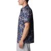 Columbia Men’s Super Slack Tide Camp Shirt Short Sleeve(Tranquil Teal Kona Kraze Print)