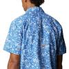Columbia Men’s Super Slack Tide Camp Shirt Short Sleeve(Vivid Blue Kona Print)