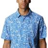Columbia Men’s Super Slack Tide Camp Shirt Short Sleeve(Vivid Blue Kona Print)