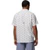 Columbia Men’s Super Slack Tide Camp Shirt Short Sleeve(White Bluefin Pride)